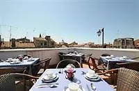 Antica וילה